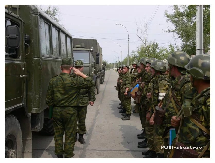 Мотострелковый полк волгоград