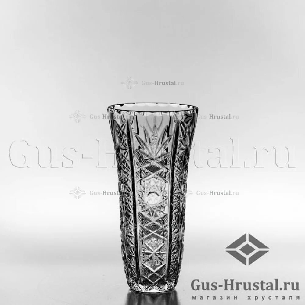 Скажи ваза. Скажи ваза. Таз прикол. Скажи ваза прикол. Витя скажи ваза.