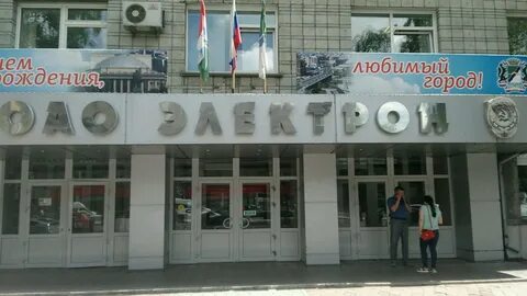Ул танковая 72