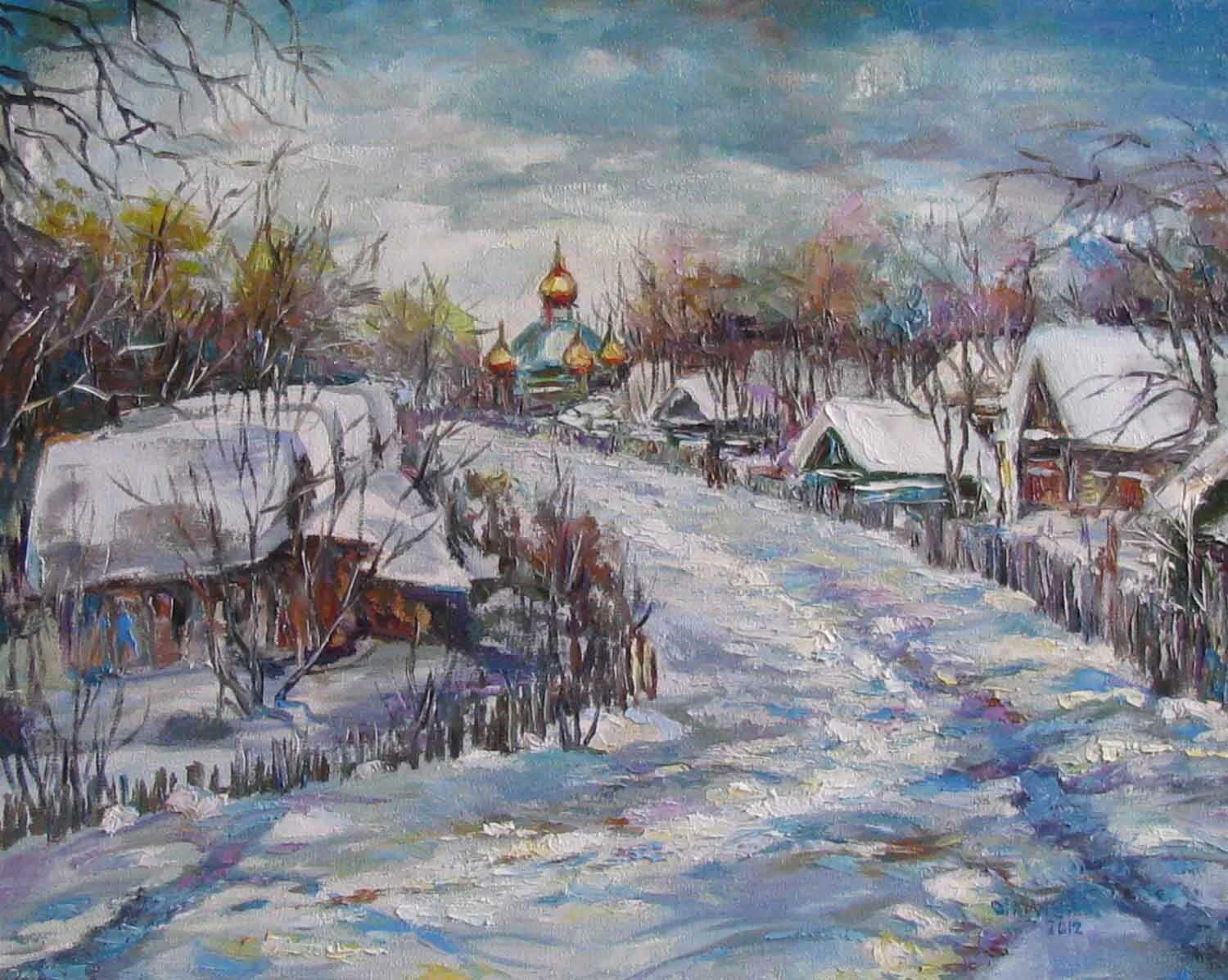 февраль картины художников. картина февраль лямин. февраль картины художников. картина февраль. февраль в живописи.