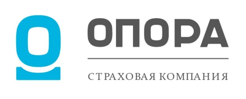 Компания опора. Страховая опора. опора логотип. ск опора. строительная компания опора.