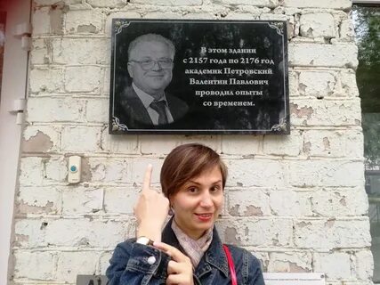 Психолог киров