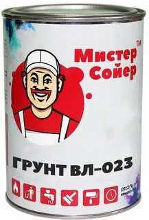 Грунтовка эп
