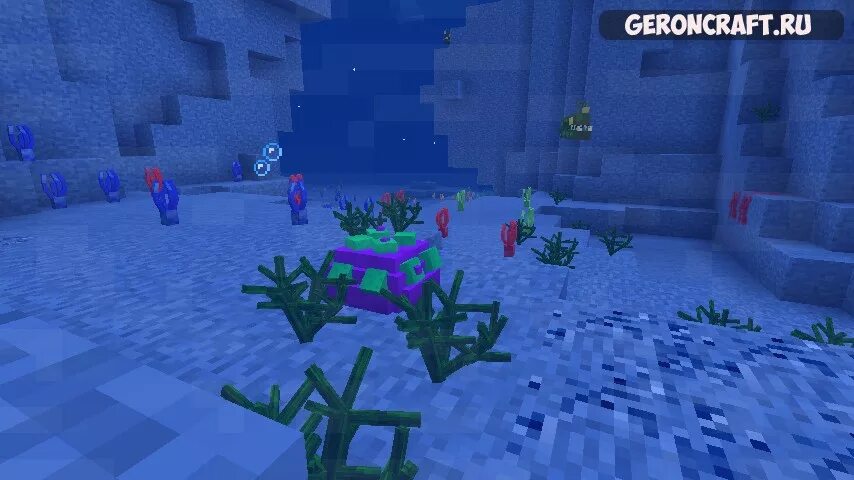 Мод clumps. Aquatic 1.12.2. aquatic craft 1.12.2. мод на новый подводный мир 1.12.2. 1 12 2 мод на подводный мир.