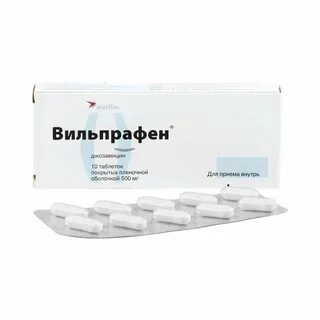 Вильпрафен 500