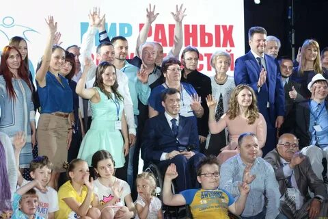 Фестиваль социальных сетей