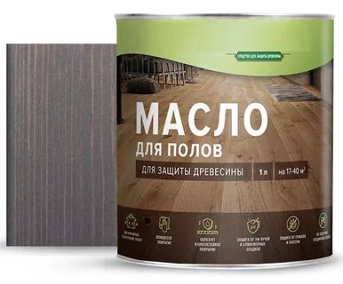 Масло воск орех