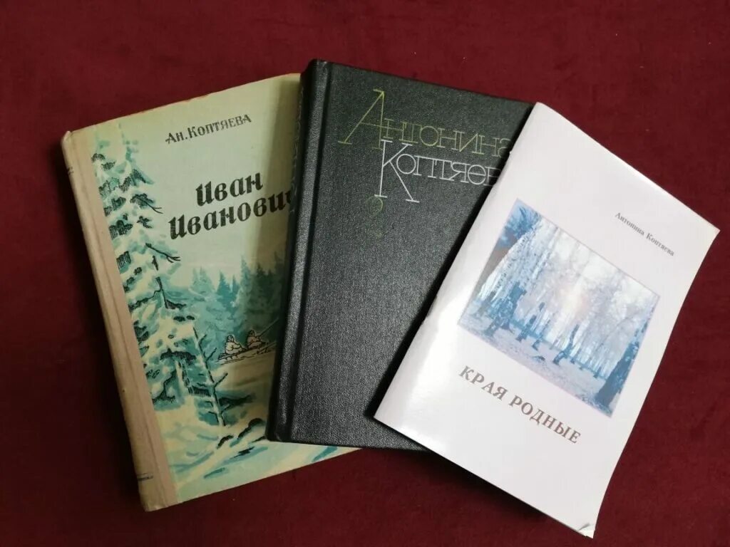 книги наподобие джейн эйр. советские детективы читать. джейн эйр книга читать онлайн бесплатно. классический советский детектив книги. книга подарочная афоризмы для врача.