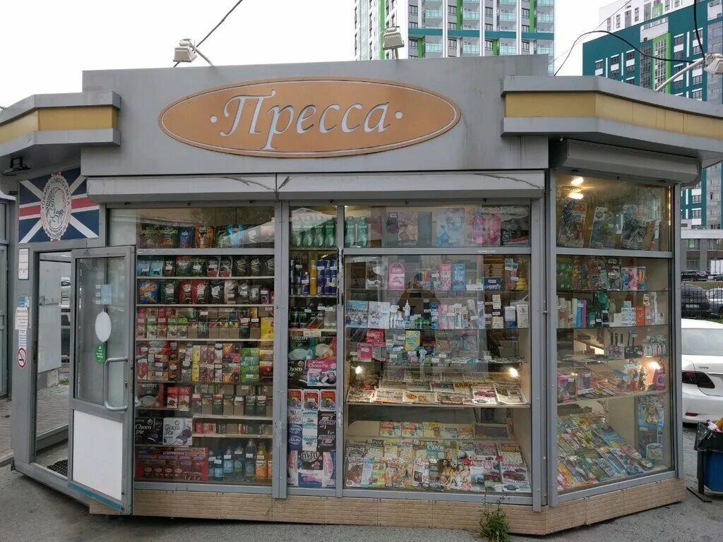 улица кибальчича 12к2. пресса в аэропорту. магазин пресс. магазин пресс. шереметьево терминал д магазины.