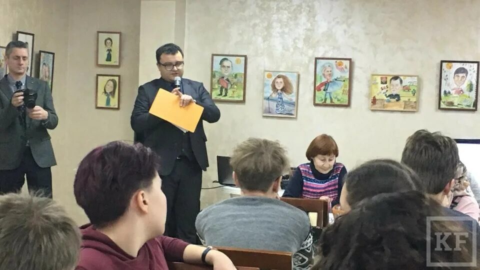Читающий татарстан. Читающий татарстан