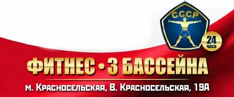 Клуб 5 звезд