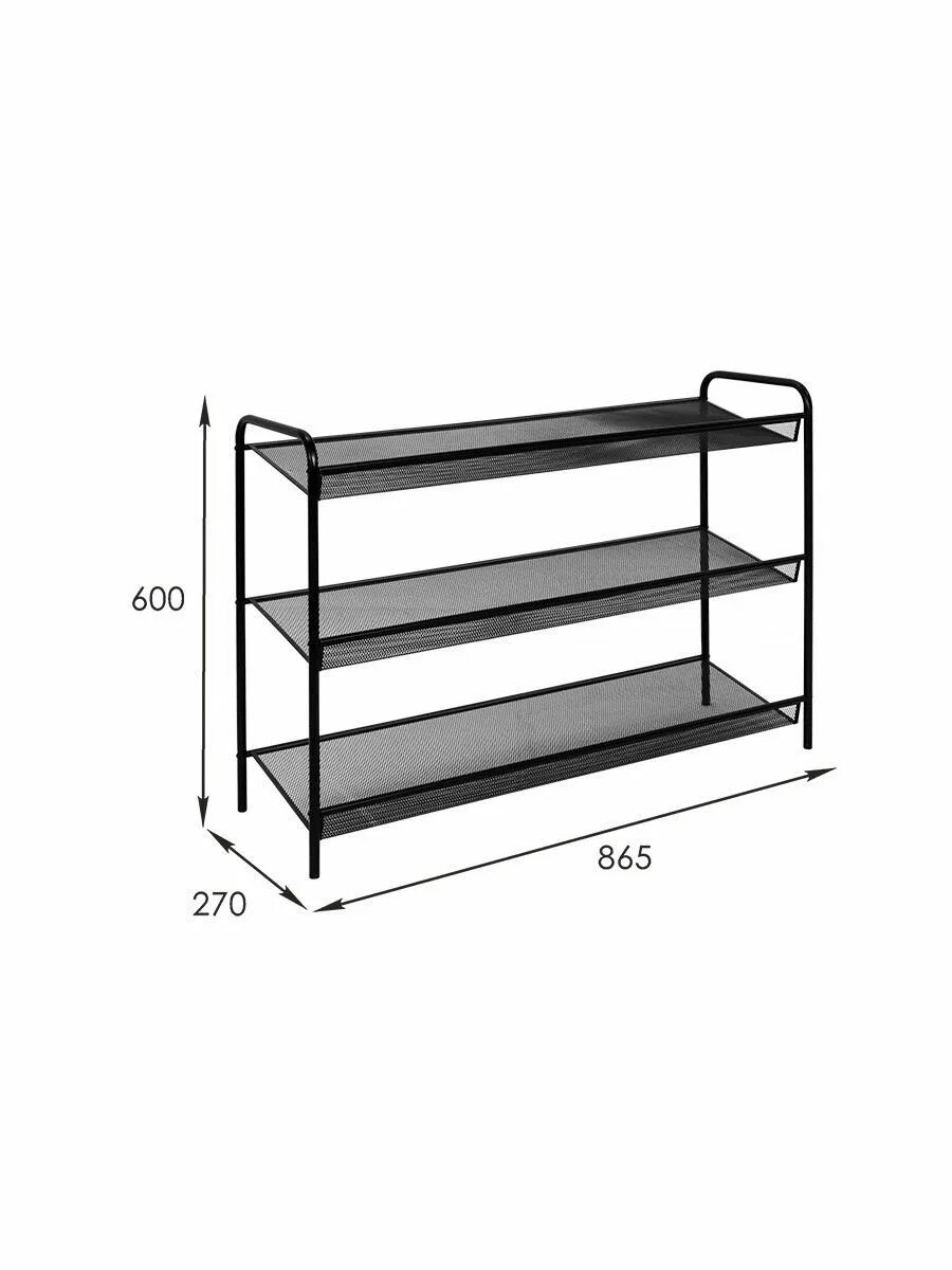 Обувница женева. Зми обувница женева. Обувница зми женева 23 черный. Зми обувница женева. Обувница зми женева 35.