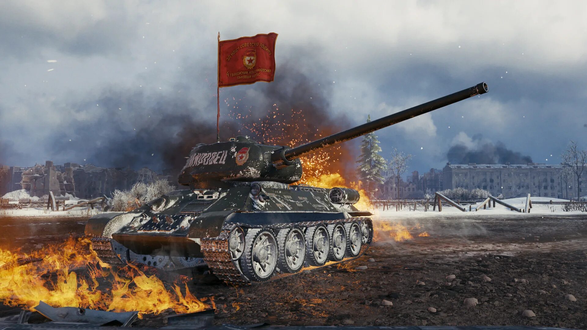 Wargaming world. T95/fv4201 chieftain. world of tanks. стим wot. игрок в world of tanks.