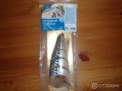 Отзывы соля