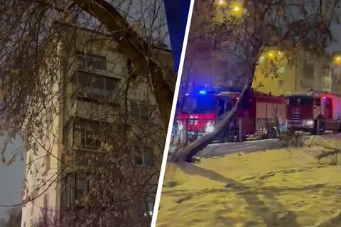 Событие произошедшее в екатеринбурге