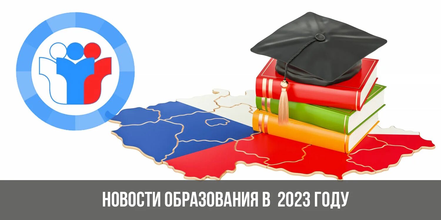 Какие изменения ждут с 1 апреля 2024