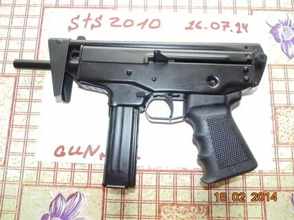 Ммг кедр