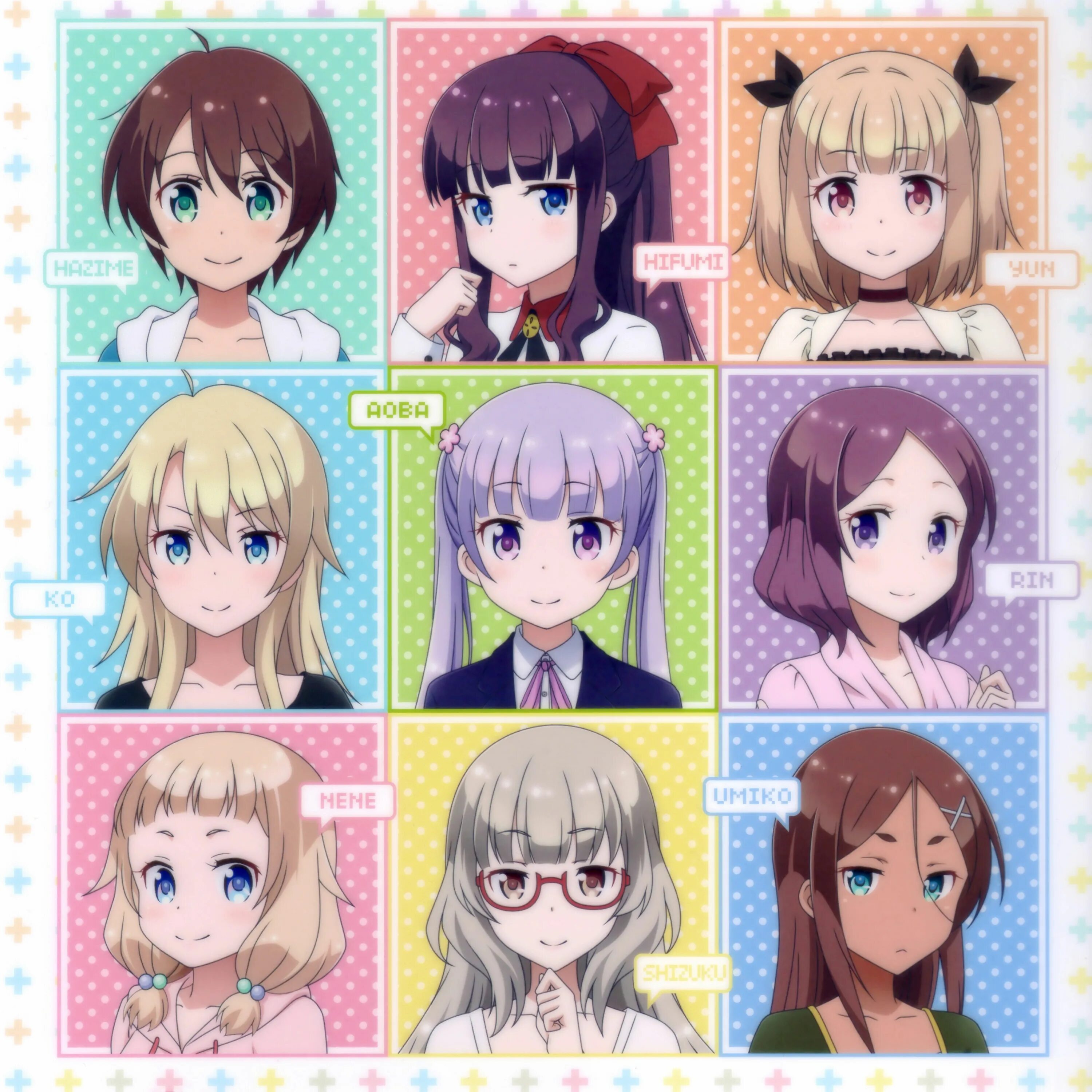 This is me new game