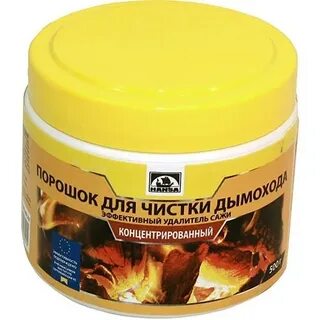 Порошок для чистки дымохода