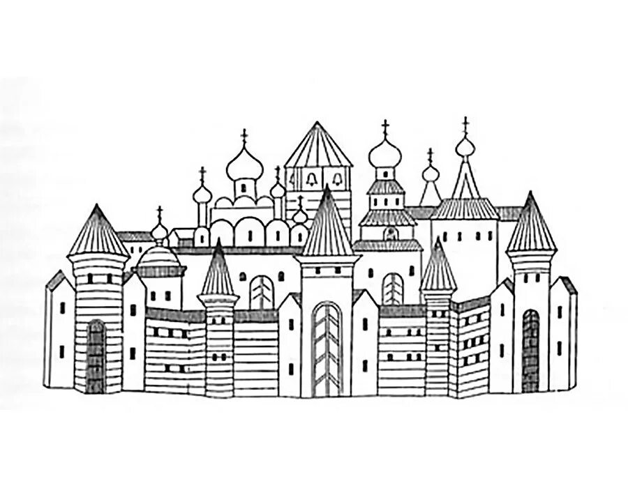 Древнерусская крепость рисунок изо 4 класс
