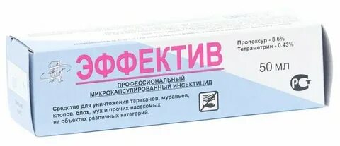 Эффектив от тараканов отзывы