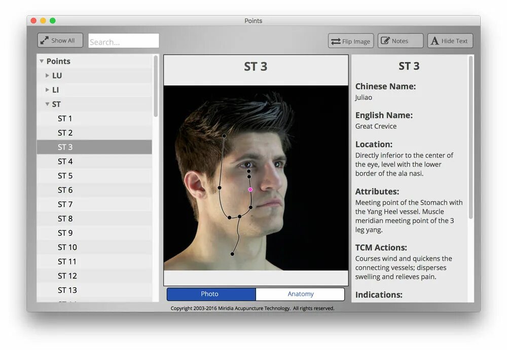 Soft reference. Reference software.