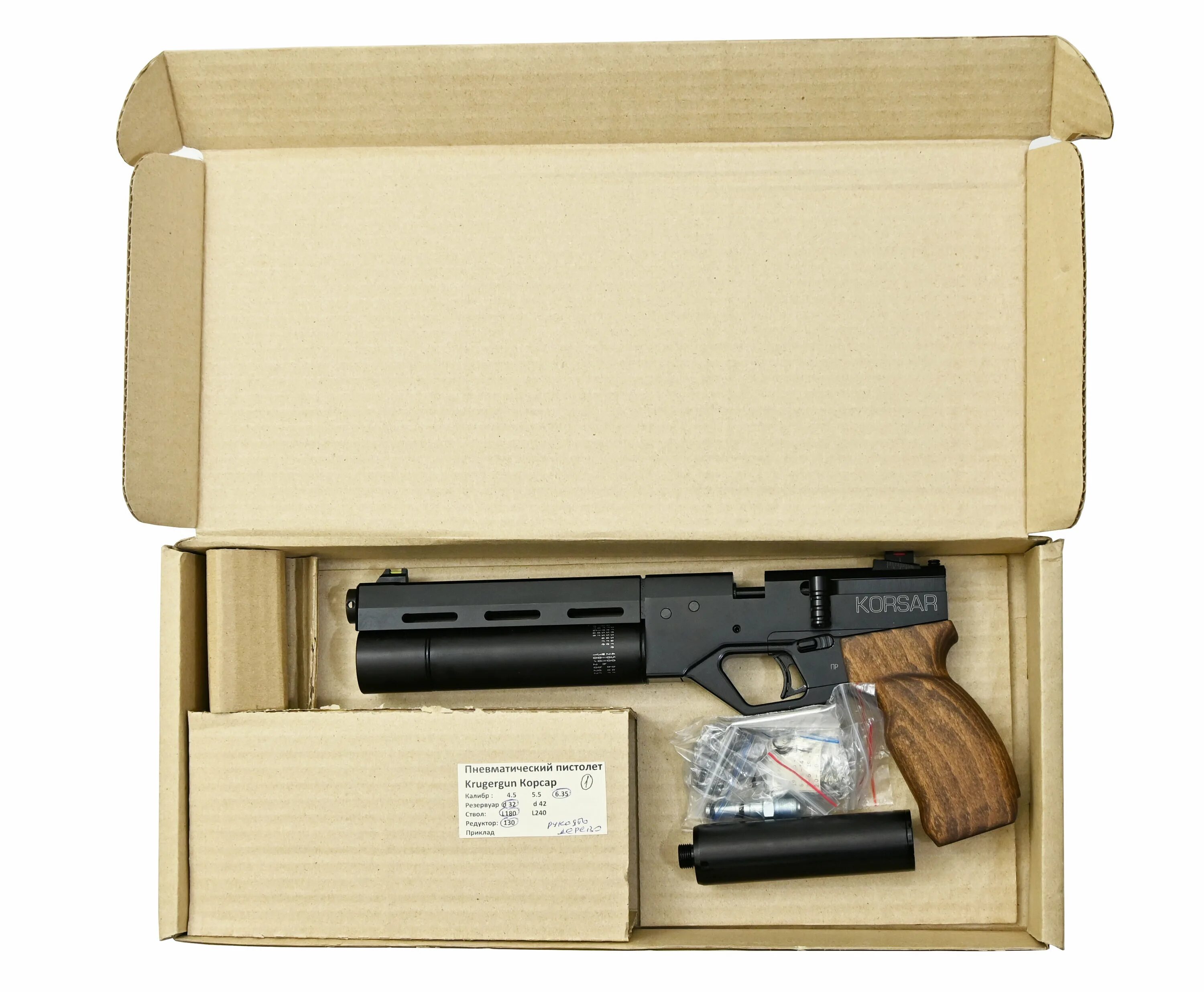 35. Krugergun корсар 6. 35 купить. Krugergun корсар винтовка. пневматический пистолет krugergun корсар 6.