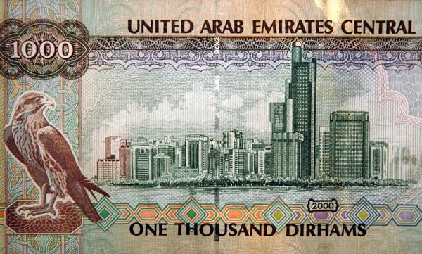 Дирхам флаг. Дубай 10000. 5000 Дирхам. 1000 Дирхам.