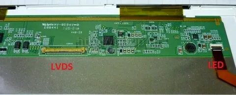 Asus драйвер подсветка