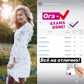 Сдава