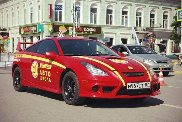 161 rus. 61 регион ростов. автошкола 61 регион новочеркасск. 61 регион. нашивка ростов.