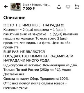 Канал чвк вагнера в телеграмм