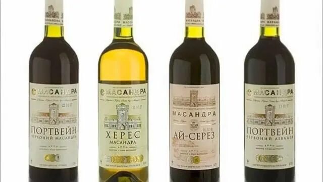 Красный крымский инкерман. Портвейн красный крымский инкерман 2004. портвейн инкерман белый. инкерман портвейн красный. портвейны португалии марки.