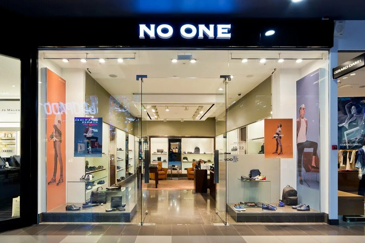 No one европейский. теннис про магазин. No one бутик. площадь киевского вокзала 2 трц европейский. дискаунтеры магнит.