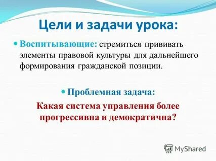 Дальнейшее создание