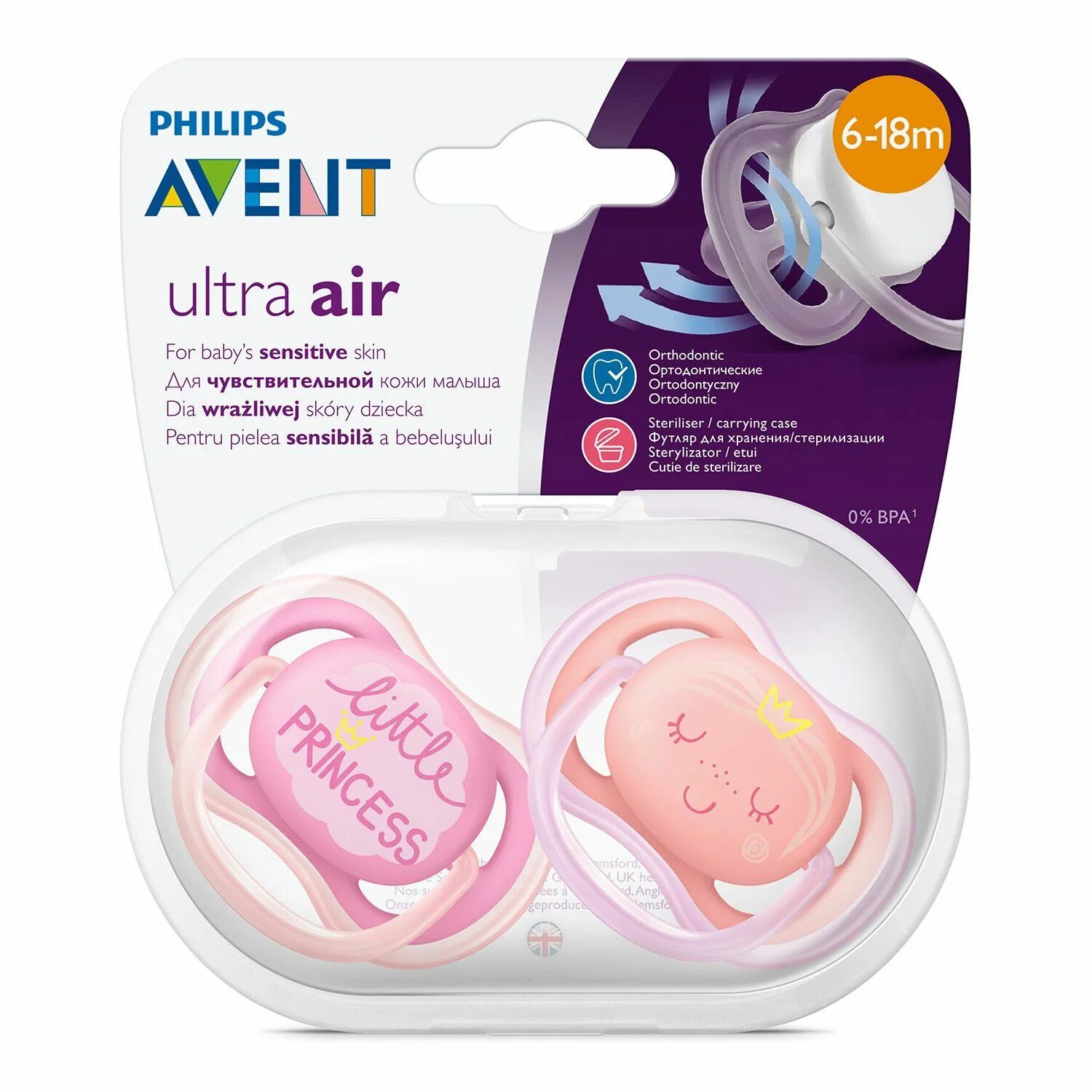 Филипс пустышки. Пустышка Ultra Air Night scf376. Пустышка Philips Avent Ultra Air. Пустышка Авент 6-18 ортодонтическая. Филипс Авент соска пустышка силиконовая.