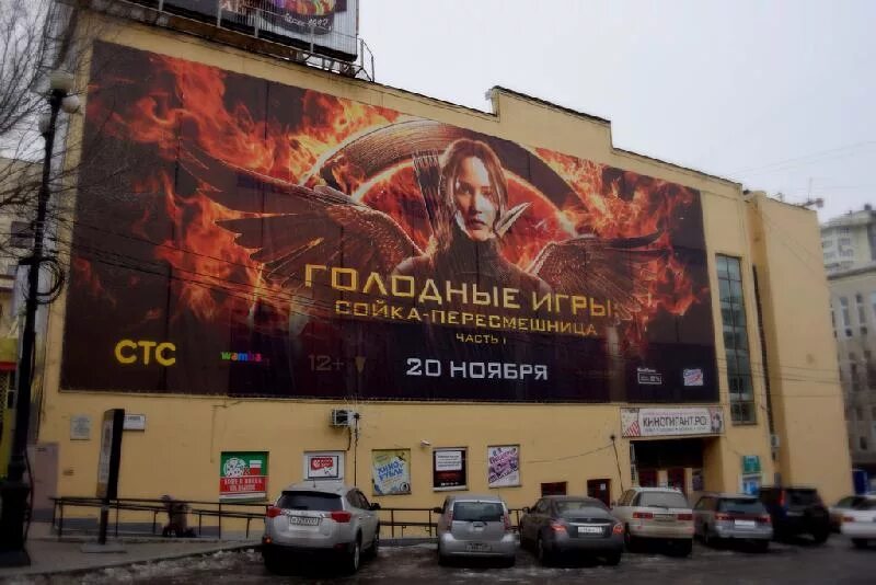 гигант холл афиша. гигант холл питер. гигант холл афиша. концертный зал гигант холл кондратьевский просп 44. концертный зал гигант холл.