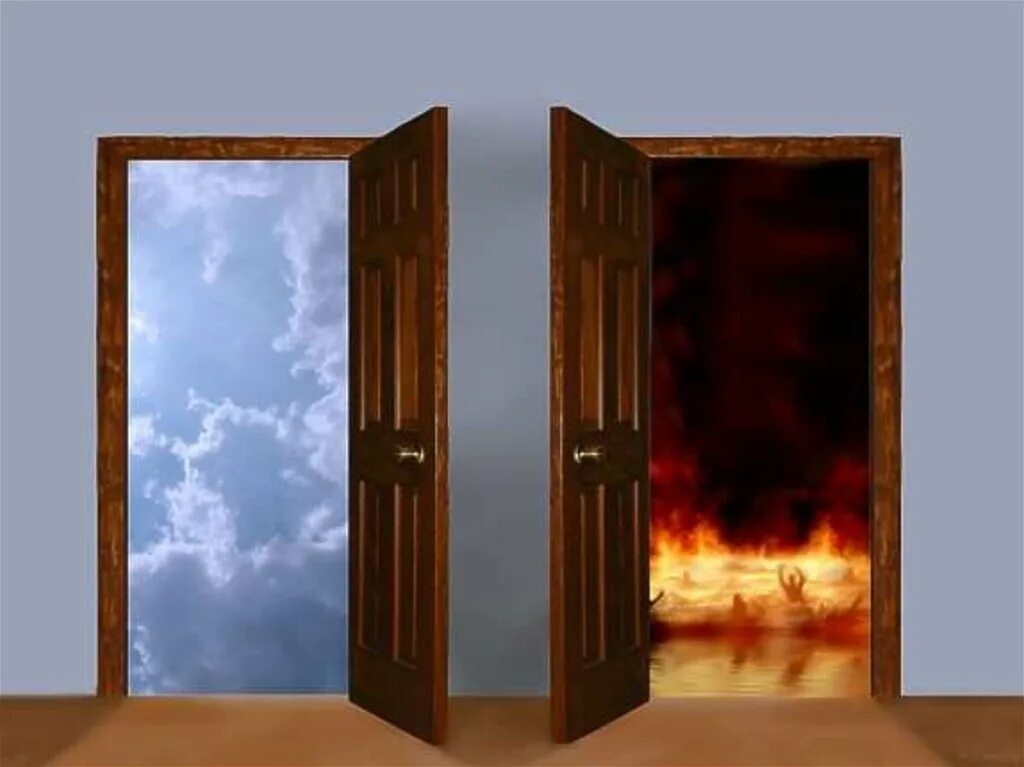 Открытые двери. Дверь в рай и ад. Дверь открывается. Дверь в ад.