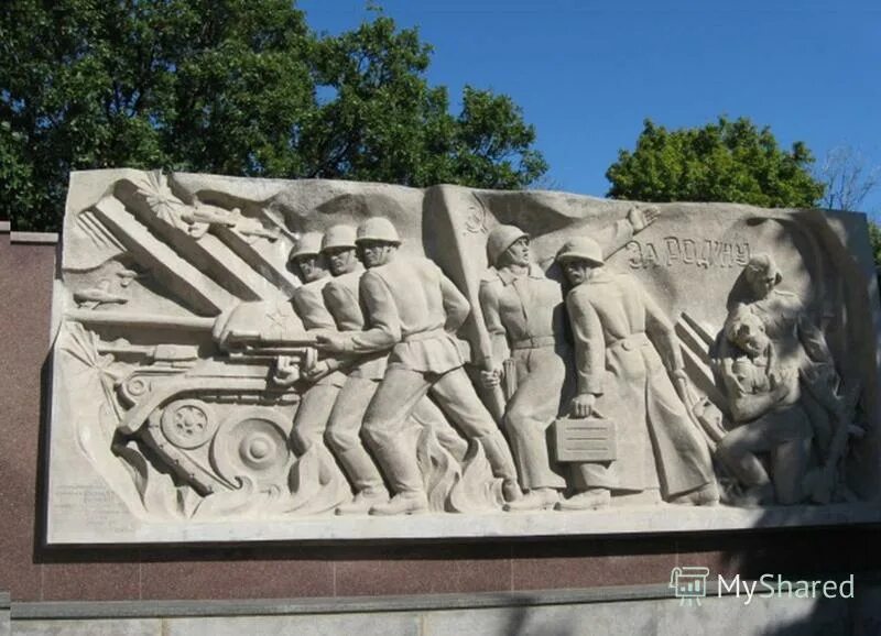 барельеф парад победы из чего сделан