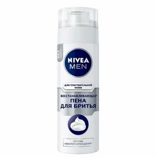 Пена для бритья nivea для чувствительной кожи