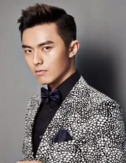 Yan feng