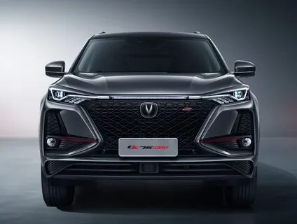 Changan 75 plus 2024