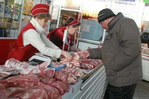 Что значит мясной