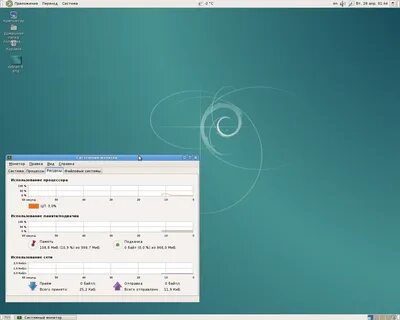 Debian path