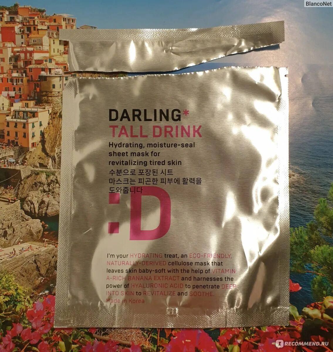 Darling tall drink. Пузырьковая маска дарлинг. Darling tall drink. Маска для лица дарлинг. Маска для лица дарлинг.