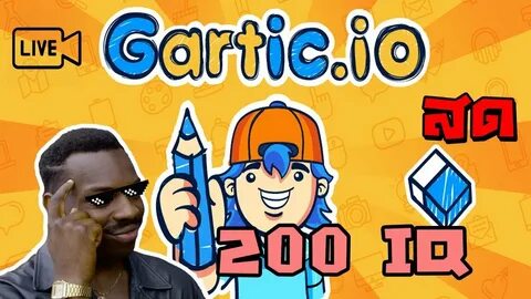 Gartik io