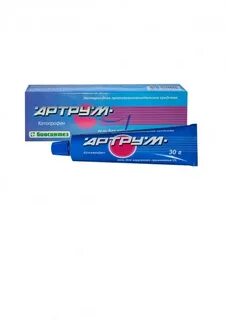 Артрум гель