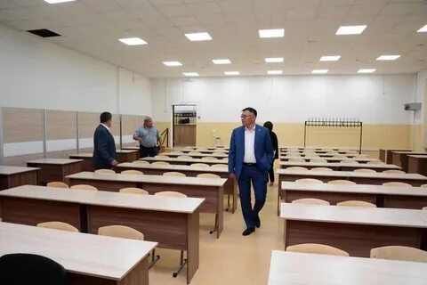 Улан удэ университет
