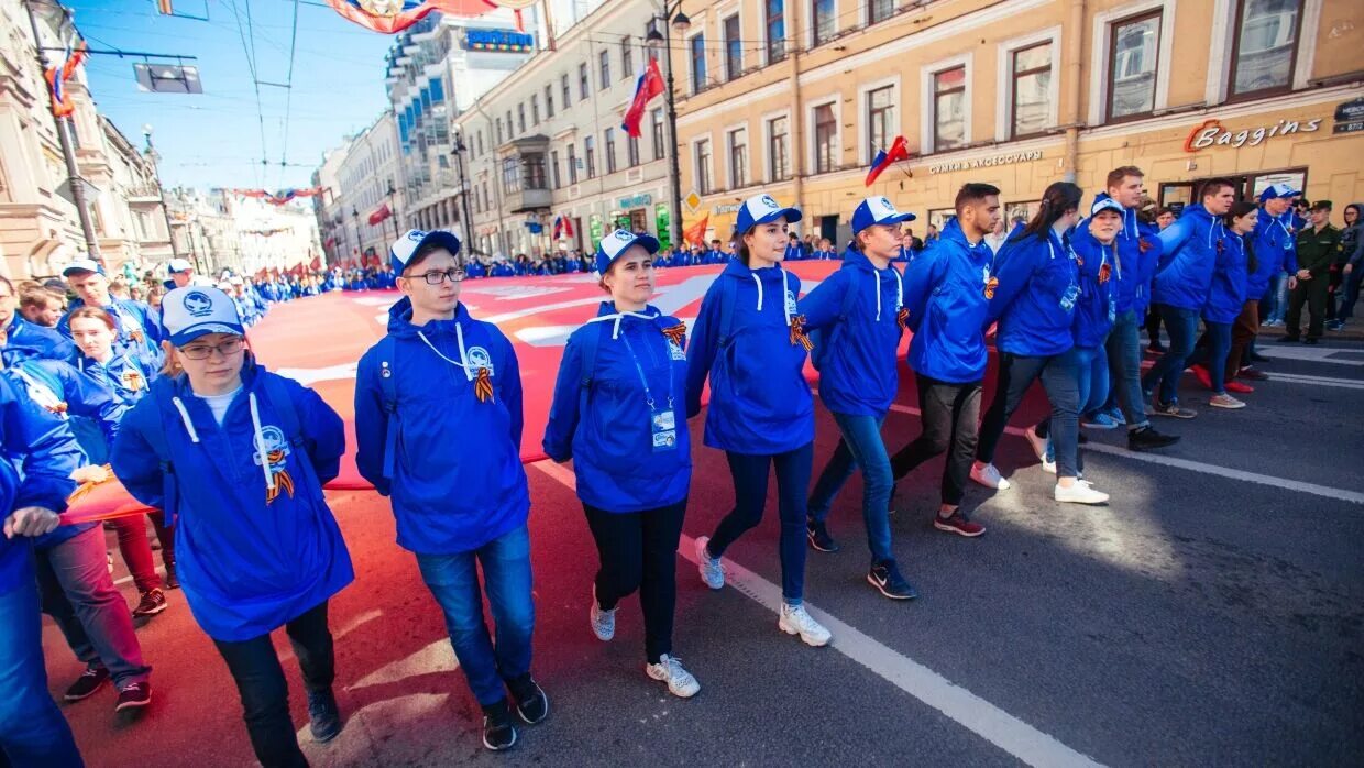 Волонтерская организация санкт