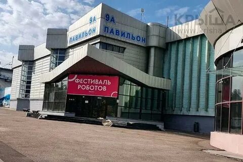 Павильон 11 1